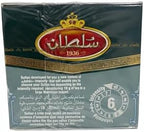 Green Tea Sultan Grain Ambar 200g – Pearl Gunpowder Green Tea for Traditional Moroccan Mint Tea