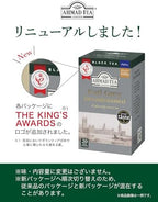 Ahmad Tea Herbal Tea, Mixed Berries & Hibiscus Teabags, 20 ct (Pack of 1) - Decaffeinated & Sugar-Free