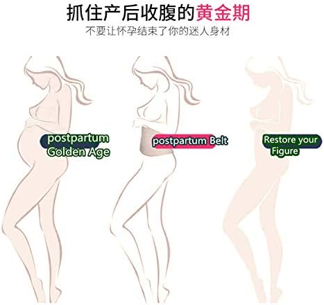 Pelvic Recovery Belt, Women Postpartum Support Band, Post Pregnancy Pelvic Pain Release Hip Shrink Belt (M)