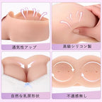 Upgrade Strapless Silicone Breastplates Mixed Gel & Cotton Filled False Breasts for Crossdressers Transgenders Drag