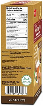 Pocas Honey Ginger Instant Tea Powder, Cinnamon Flavor, Ginger Extract & Real Honey, Caffeine-Free Tea, 20 Packets