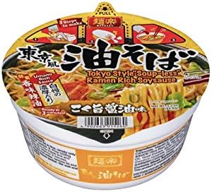 HIKARI Menraku Tokyo-Style Soupless Ramen Abura Soba, 3oz (Pack Of 12)