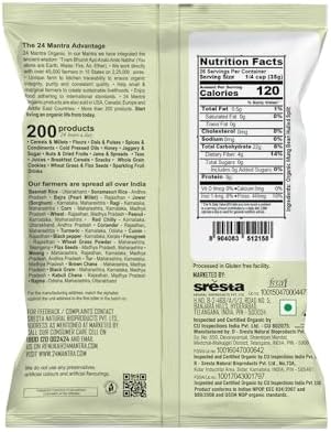 24 Mantara 24 Mantra Organic Masoor Dal - 2 Lb,, 2 Pound