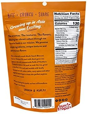 Sun Tropics Crunchy Gluten Free Japanese Mochi Rice Bites Pack 3.5oz (Soy Sauce, 1 Pack)