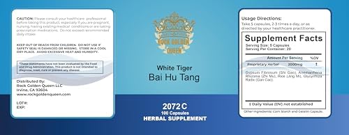 Bai Hu Tang/White Tiger Decoction, 100 Capsules/Bottle, 2 Bottles