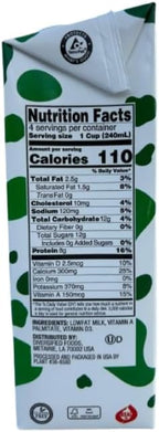 Convenient Shelf-Stable Milk 6-Pack – Includes 2%, 1%, and Whole Milk – 32oz Cartons for Travel, Cooking, and Everyday Use