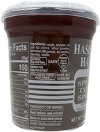 Galil Hashachar Spread | Chocolate Spread Nut-Free, Kosher Cocoa Spread – Made in Israel, Kosher Dairy | 16 oz
