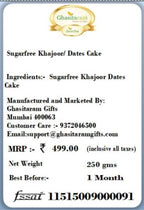 Father's Day Gifts- Sugarfree Khajoor/Dates Cake