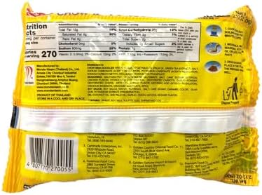 Instant Pancit Canton Original Flavor (Instant Chow Mein Original Flavor) - 2.29oz [Pack of 6]
