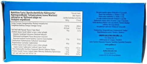 Gullon Sugar Free Digestive Biscuits, 12 x 245g – Vegan, High Fiber, No Added Sugar, Ideal for Diabetics & Health-Conscious Lifestyles
