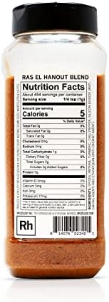 Spiceology - Ras el Hanout Spice Blend - North African Seasoning - Use On: Poultry, Vegetables, Grains, Lamb, and Stews - 16 oz