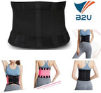 B2U Back/Lumbar Support Brace - Back Belt Support Brace - Adjustable - Lower Back Brace with Lumbar Pad - Lower Back Pain Relief - UNISEX - Check size chart (FEM BLACK, Medium)