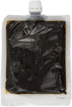 Sanchi Organic Genmai Miso 200 g (Pack of 3)