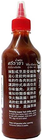 Flying Goose Sriracha Super Hot Chilli Sauce 455ml - Pack of 2