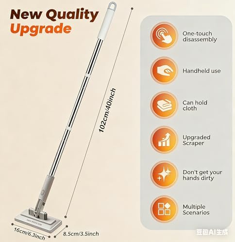 Snap on Grip Mini Mop for Floor Cleaning - Self-Locking Flat Compatible with Any Cloth, Wet & Dry Dust Mop for Hardwood, Walls & Baseboards, Hands-Free Lazy Mop with Microfiber Pads (No Touch)