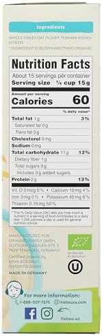 Holle Organic Wholegrain Oat Cereal, 8 OZ