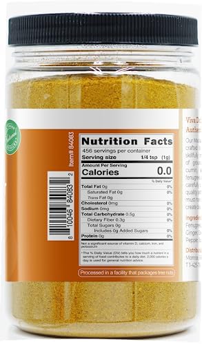 Viva Doria Madras Curry Powder Mild (12-Spice Blend, Authentic spices) 16oz (454g) PET Jar