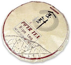 Jin ZHen Ripe Puerh Tea Cake 12.59 oz Shu Puer Aged Fermented Puerh Pu erh Black Tea for Daily Drink and Gift