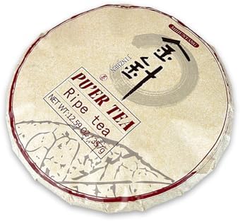 Jin ZHen Ripe Puerh Tea Cake 12.59 oz Shu Puer Aged Fermented Puerh Pu erh Black Tea for Daily Drink and Gift
