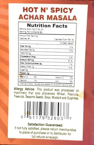 Swad Achar (Pickle) Masala HOT (Special Charotar) - 500 Grams