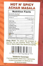 Swad Achar (Pickle) Masala HOT (Special Charotar) - 500 Grams