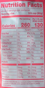 Very Berry Granola, 12 ounces (340 grams)