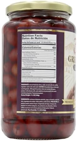 Flora Foods Kalamata Olives Pitted | 19.6 oz (580ml) | Imported | All Natural | Non GMO | Fresh Harvest