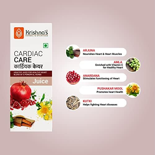 KRISHNA'S HERBAL & AYURVEDA Cardiac Care Juice - Ayurvedic Heart Care Expert Healthy Heart Cardiac Wellness Enriched with Arjuna Chaal, Kutki, Amla, Anardana & Pushkar Mool 500 ml (Pack of 1)