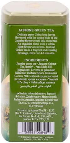 Ahmad Jasmine Green Tea