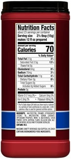Hills Bros. Cappuccino Mix – Rich, Frothy Coffeehouse-Tasting Instant Drink Mix – Quick & Easy Preparation – Perfect for Hot & Iced Drinks & Creaming Coffee – Sugar-Free French Vanilla, 1 Pack of 12oz