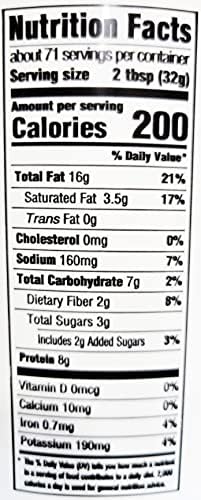 Chef's Quality - Creamy Peanut Butter - 5 lb tub