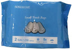 2 Gallon Small Trash Bags, Clear, 150 Counts/ 3 Rolls