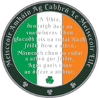 MYRECOVERYSTORE Green Shamrock Recovery Medallion in Years 1-50 Serenity Prayer in Gaelic on Rear