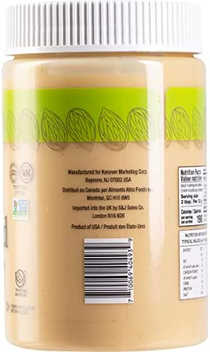 Gefen Pure Blanched Almond Butter, 16oz (2 Pack) | Non GMO | Rich, Smooth & Creamy Texture | No Salt or Sugar Added | Gluten Free | Vegan | Paleo | Keto | Product of USA | Kosher (Including Pasover)