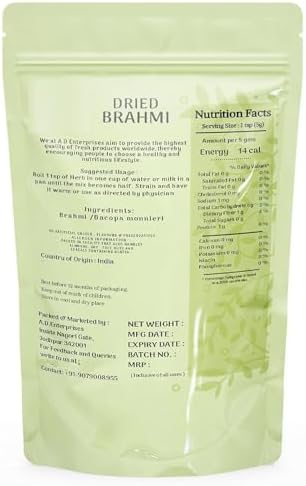 7.05oz Organic Brahmi/Bacopa monnieri Dried Brahmi Leaves (200 Gms)