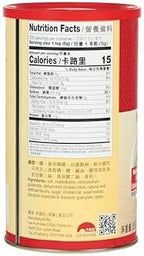 Lee Kum Kee, Bouillon Chicken Powder, 2.2 Pound