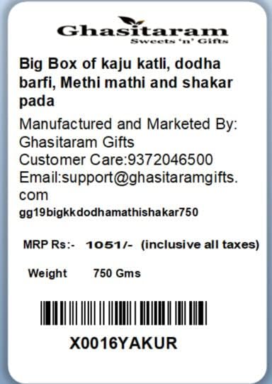 Ghasitaram Gifts Rakhi Gifts for Brothers Rakhi Sweets - Big Box of kaju katli, dodha barfi, Methi mathi and shakar pada with Pearl Beads Rakhi