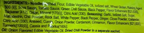 Wai Wai Instant Noodles, Veg Marsala Flavored, 2.6-Ounce 75g Packages (Pack of 30)