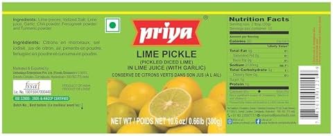 Priya Pickle Twin Pack - Lime (2 x 300 gm)