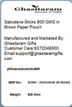 Jaiccha Ghasitaram Namkeen - Sabudana Sticks 800 GMS in Brown Paper Pouch