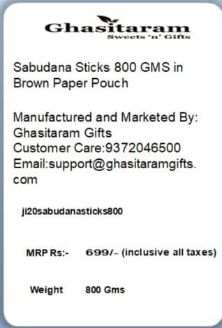Jaiccha Ghasitaram Namkeen - Sabudana Sticks 800 GMS in Brown Paper Pouch