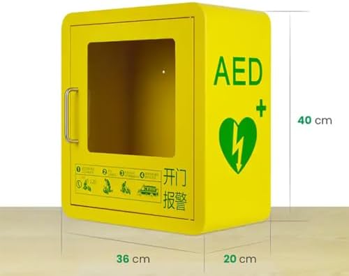 AED Defibrillator Storage Cabinets, Wall Mounted AED Alarm Box with Handle, AED Storage Box, Transparent Glass Window and Rounded Corner Design, for Home Office Public Areas
