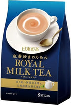 Nittoh Tea Royal Milk Tea 8 sticks
