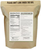 Anthony's Organic Cacao Cocoa Nibs, 2 lb