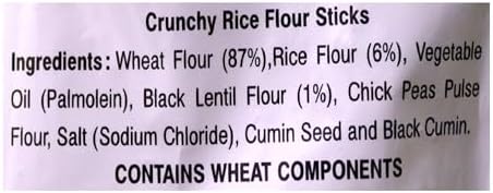 Haldirams Murukku - 7.06 Ounce,, ()