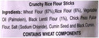 Haldirams Murukku - 7.06 Ounce,, ()