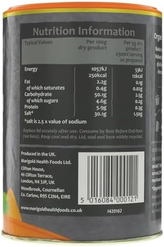 Marigold Swiss Vegetable Vegan Bouillon Powder Reduced Salt (500g) Purple - Pack of 2