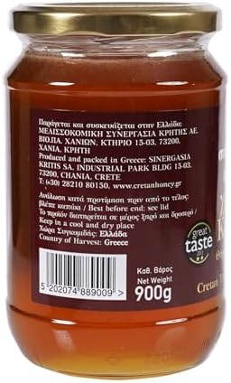 Greek Traditional Golden Thyme Honey From Crete - 900g