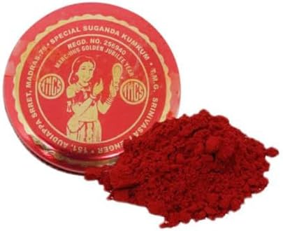 Kumkum Powder for Pooja and Other Hindu Rituals (RED) - 20g (Pack of 2)