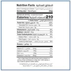 Cortas Premium Lebanese Tahini 1 LB, All Natural Sesame Paste